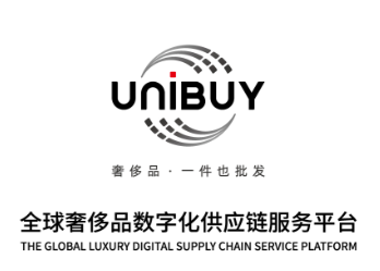 UNIBUY 奢批全球奢侈品分销平台，海外直采 轻松代购